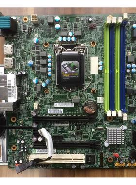 包邮原装联想 M8600T M6600T M4600 IQ1X0MS Q150 Q170主板 M900