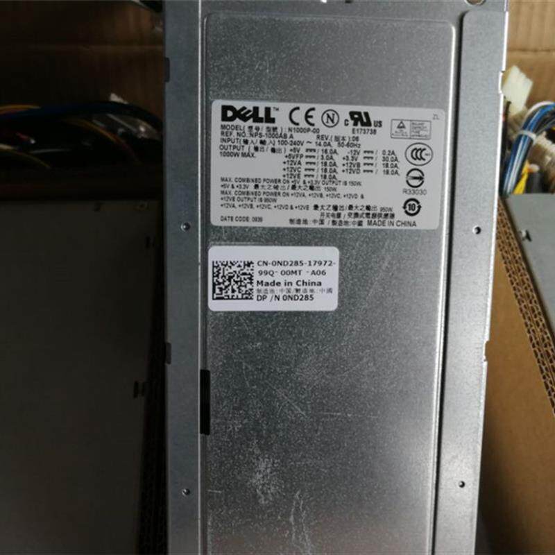 全新戴尔原装Dell Precision 490 690工作站电源N1000P-00 ND285