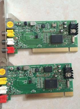 DIO3232A /B , V1.1 SV1.1 原装正品 数字输入输出量卡 现货