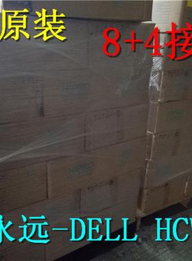 全新原装Dell Optiplex 9020电源 DELL 3020电源DELL YH9D7 HCWV2