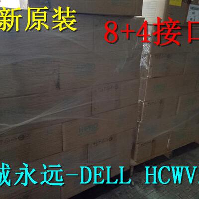 全新原装Dell Optiplex 9020电源 DELL 3020电源DELL YH9D7 HCWV2