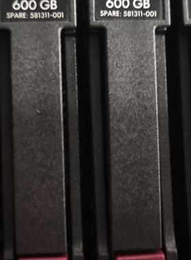 HP 6G DP 10K SAS 600G 581311-001服务器硬盘DL580 380 360G6 G7