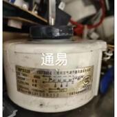 全新适用空调内电机马达RPS22E新款 23W