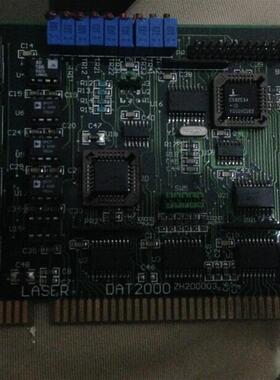 HANS LASER DAT2000 ISA 大族激光 打标机控制卡