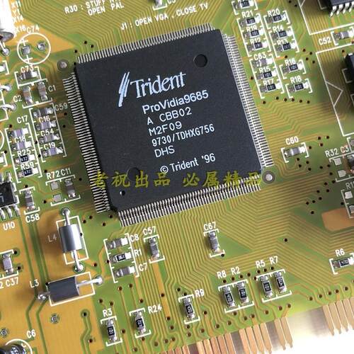 Trident TGUI9685  9680 2M PCI 工控显卡