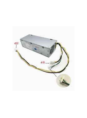 惠普/HP 600G3 SFF 600G4 600G5 小电源 L08404- 001 002 004电源