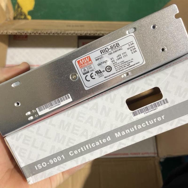 RID-85B台湾85W双路隔离型开关电源 5V8A 24V2A