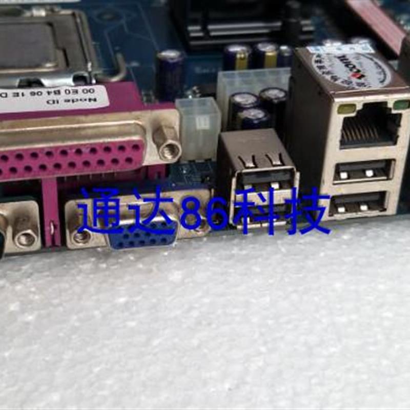 信步PC-DVR-G41-L(D3)  775针 5个PCI槽台式电脑监控大主板 现货