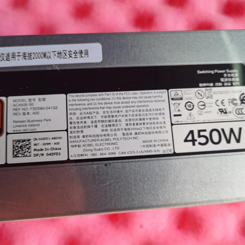 全新 DELL T440 R540服务器带线冷电源 AC450E-S0 D450E-S1 45FD1