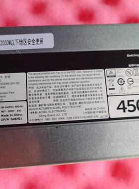 全新 DELL T440 R540服务器带线冷电源 AC450E-S0 D450E-S1 45FD1