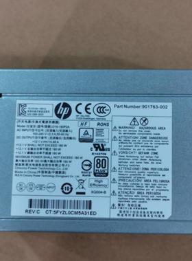 惠普800 G3 sff 600G3 sff电源901763-002 901764-004 901765-001