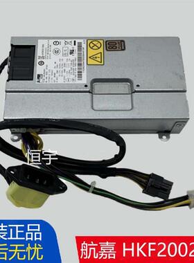 原装HKF2002-3C APC006 B545 B355 B455 B540 B550B350一体机电源