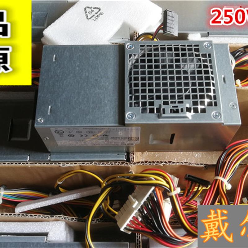 全新DELL V3800 260S 390 790 990 3010 9010电源H250AD-01 PDF9N