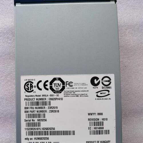 23R2619 23R2618 4mm 36/72GB Internal SCSI  Drive DAT72 DDS/5