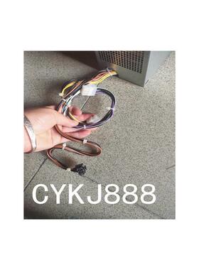 全新 DELL 9020 3020  T1700 电源 07VK45 HU365EM-00 DPS-365CB