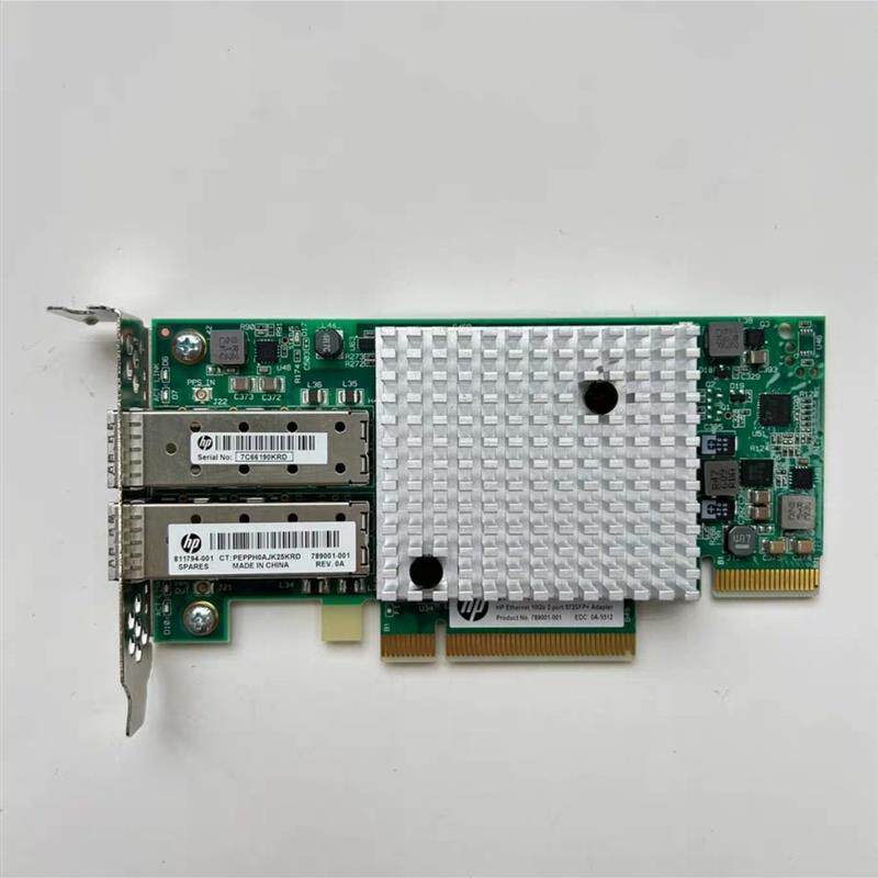 HP 惠普 572SFP+ 789001-001 811794-001 10G 服务器双口万兆网卡