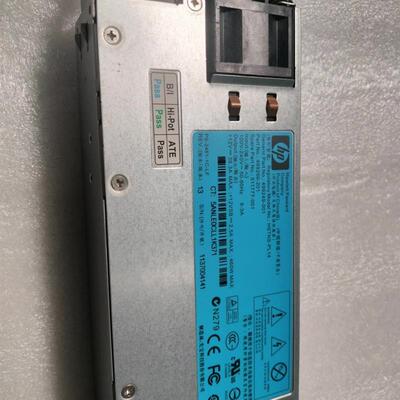 HP/惠普 511777-001 499249 503296-B21 G6G7G8 服务器电源 460W