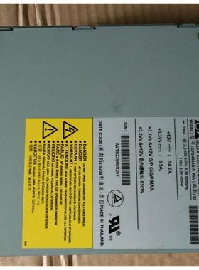 原装HP RP2620 RP3440 电源 0950-4119   DPS-650AB A服务器电源