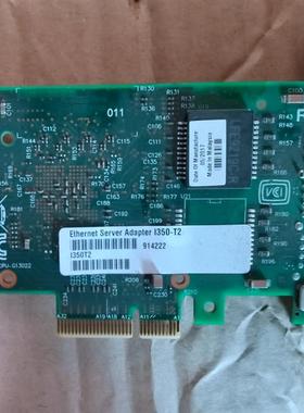 intel i350-t2 双口千兆网卡 I350-T2 NH1350AM4芯片 实物