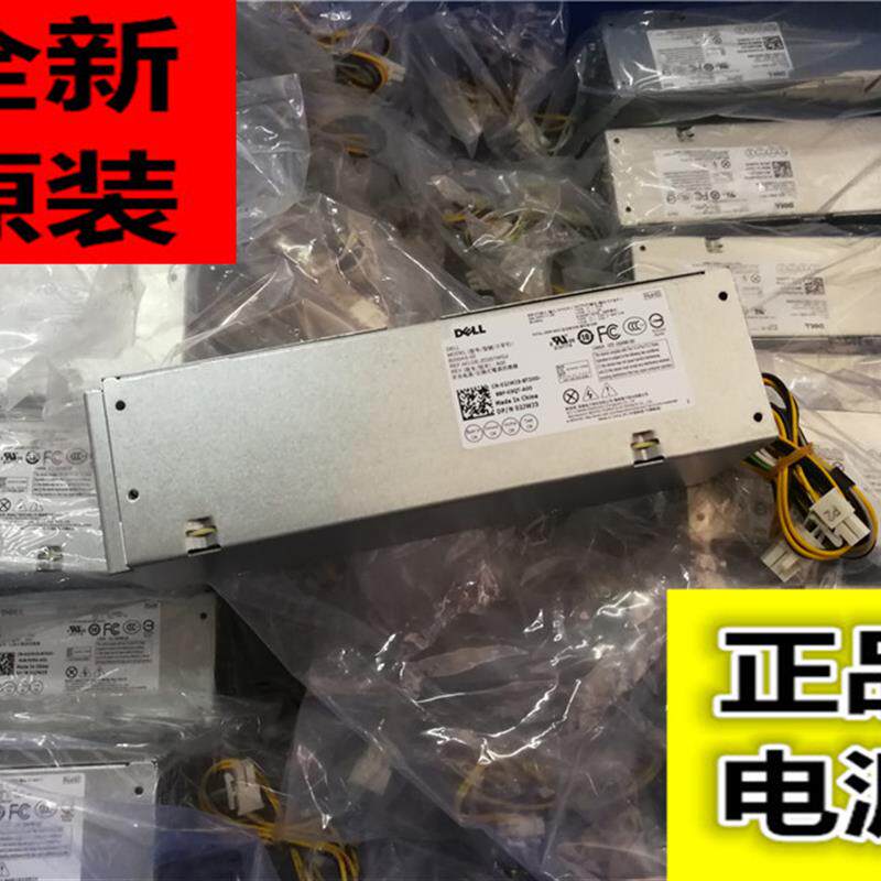 全新原装DELL V3660 3667 3668 3669电源2JWJ3B200AS-006+4