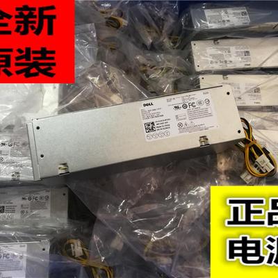 全新原装DELL V3660 3667 3668 3669电源2JWJ3B200AS-006+4
