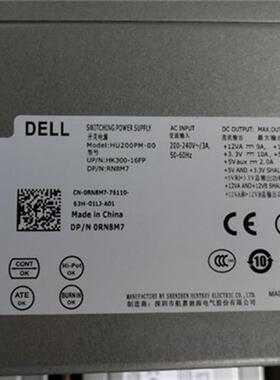 全新DELL HU200PM-00 RN8M7 V3800 3900 3901 3902 3905电源200W