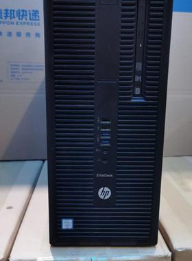 惠普HP EliteDesk 800 880 G2 TWR空机箱DVD刻录原配电源 带线材