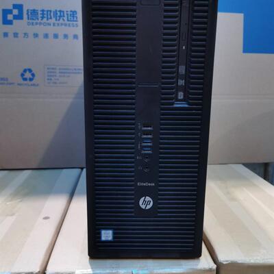惠普HP EliteDesk 800 880 G2 TWR空机箱DVD刻录原配电源 带线材