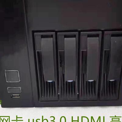 蜗牛星际4盘J1900/N2940四核NAS群晖储存企业云盘小主机万由洗白