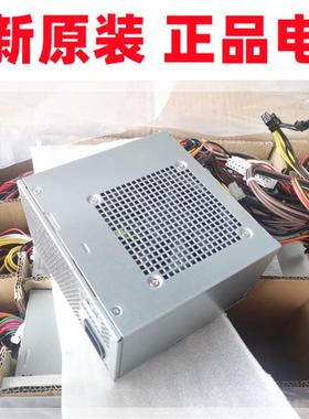 DELL T3630 t3640电源戴尔D550EGM-00 HU550EGM-00 AC550EGM-00