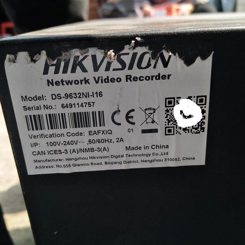 海康DS-9632NI-I16 NVR 32路网络录像机16盘位 DS-9632NI 工业机