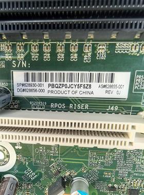 / RP5800 RP5810 主板 628930-001 628655-001 748612-001