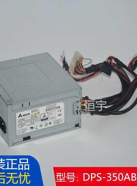 HP惠普ML30 Gen9 DPS-350AB-20 B电源350W 816337-101 821243-001