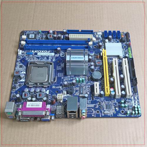 清华同方G41MX Series送CPU G41全接口集成主板DDR2代内存
