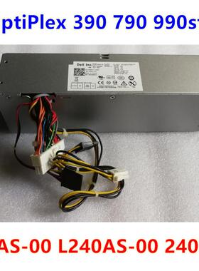 全新戴尔DELL 390 790 990sff电源240W 3WN11 H240AS-00 L240AS