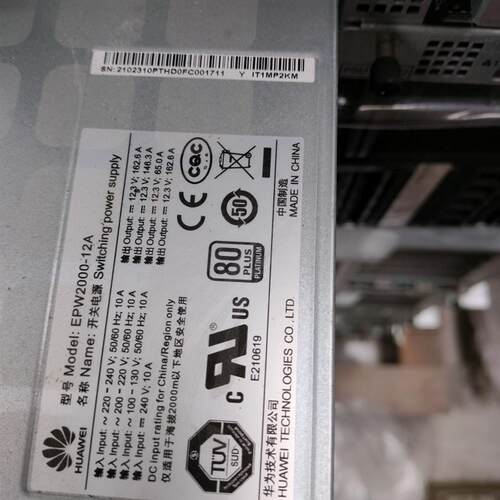 华为EPW2000-12A服务器电源 华为交换机电源模块