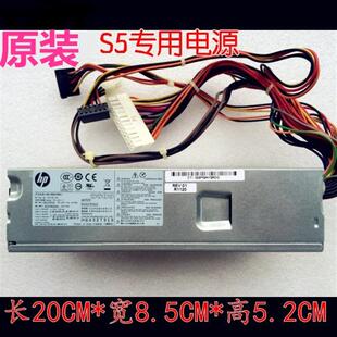 3330 SFF 001 pca322 633196 633195 Pro 电源 小主机机箱