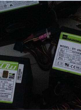 Seventeam 七盟 ST-450PWL 80+ 銅牌 450W 台式机 电源