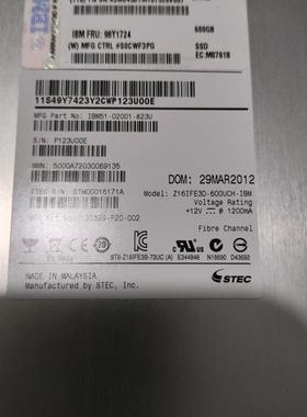 IBM DS8700 99Y1158 98Y1724 49Y7476 SSD 600G 3.5 硬盘