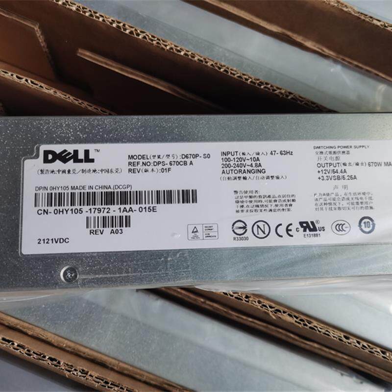 全新原装DELL D670P-S0 HY105 DELL PE1950服务器电源保修一年