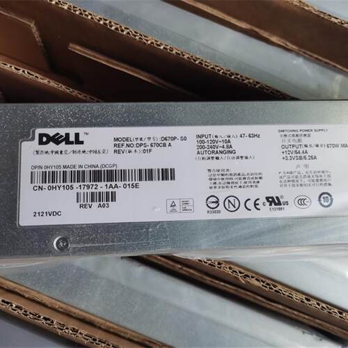 全新原装DELL D670P-S0 HY105 DELL PE1950服务器电源保修一年