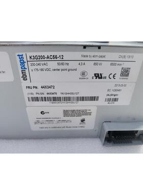 IBM 8852 刀箱风扇 44E8110 44E5083 68Y8205 44X3472 44X3470