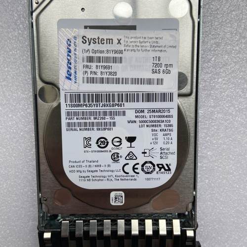 IBM 81Y9691 1T 7.2K SAS 2.5 81Y3820 81Y9690 服务器原装硬盘