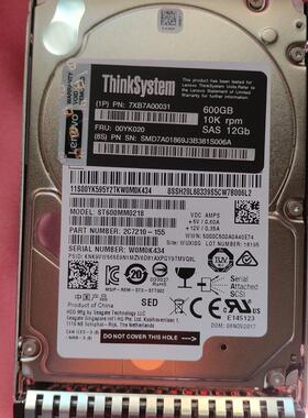 联想 ThinkSystem 00YK020  600GSAS  12GB服务器硬盘