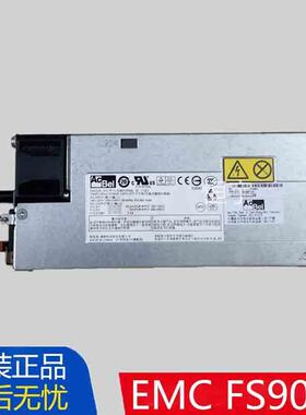 原装EMC存储FS9024 071-000-097 DD2200 VNX8000服务器电源875W