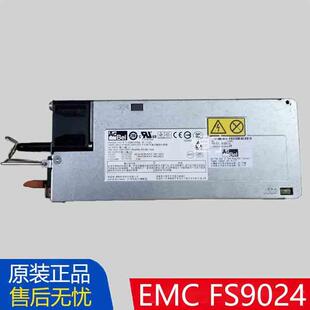 EMC存储FS9024 DD2200 071 097 VNX8000服务器电源875W 000 原装