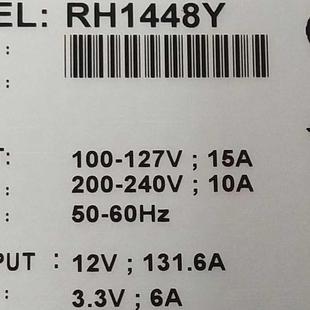 HP RX3600 RX6600 0957-2198 0957-2320 AD052A RH1448Y 电源