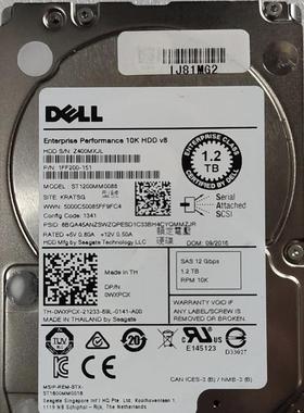 / 0WXPCX 1.2T SAS 10K 12G.  ST1200MM0088  服务器硬盘