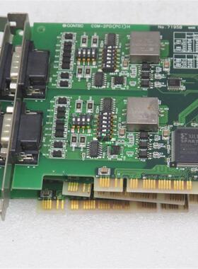 CONTEC COM-2PD(PCI)H康泰克COM接口卡 No.7195B