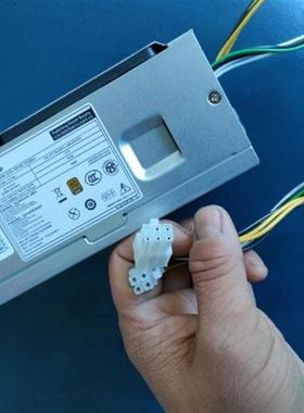 Acer宏基Veriton商祺E450 D650电源 PA-1181-10AC FSP180-10TGBAA